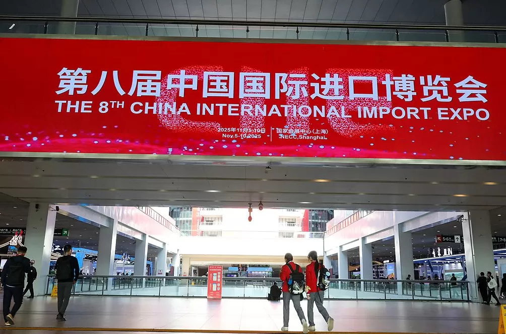 八届进博新质之变：百项新品首发，从“表演力”到“生产力”-第1张图片-