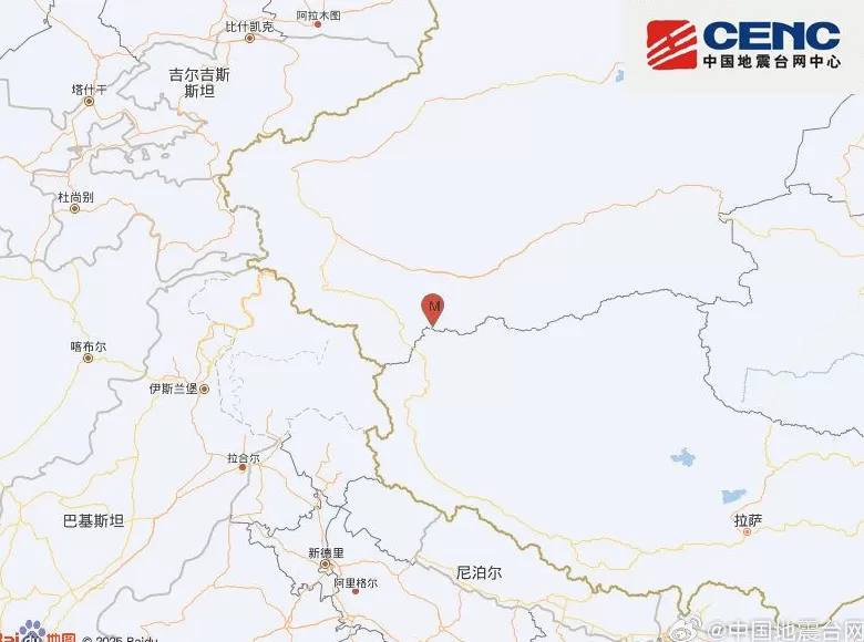 新疆和田地区策勒县发生3.0级地震，震源深度10千米-第1张图片-