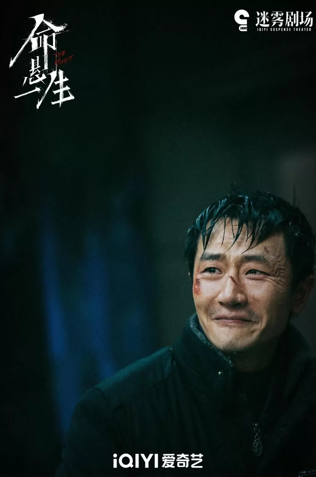 “好女人得到名声，坏女人得到一切”，真的吗？-第2张图片-