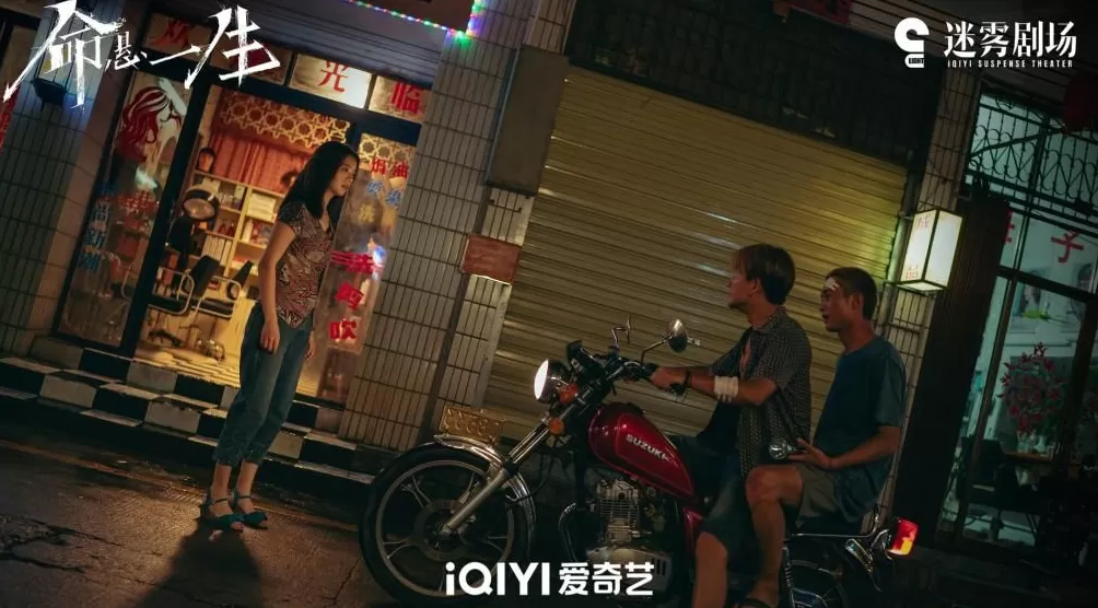 “好女人得到名声，坏女人得到一切”，真的吗？-第3张图片-