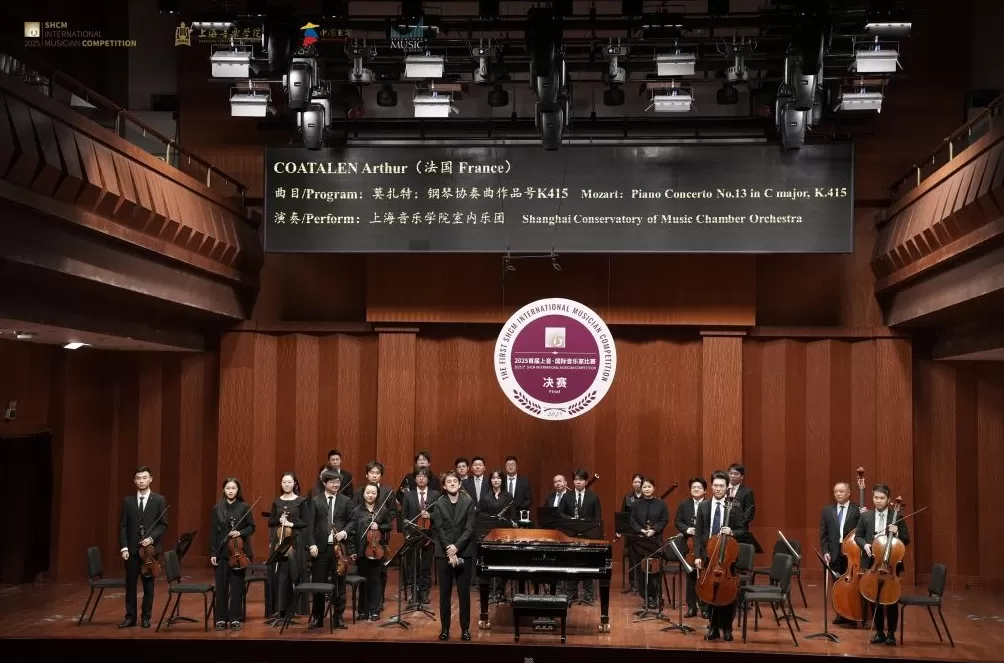 “自弹自指”巅峰对决，这个“全能型”钢琴比赛决出了赛果-第1张图片-