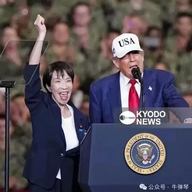 高市早苗创了纪录-第3张图片-