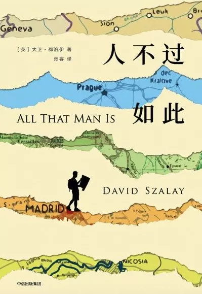 2025年布克奖揭晓，匈牙利裔英国作家戴维·萨拉伊获奖-第3张图片-