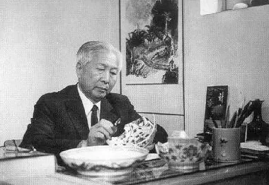 故宫博物院讣告：耿宝昌逝世-第1张图片-