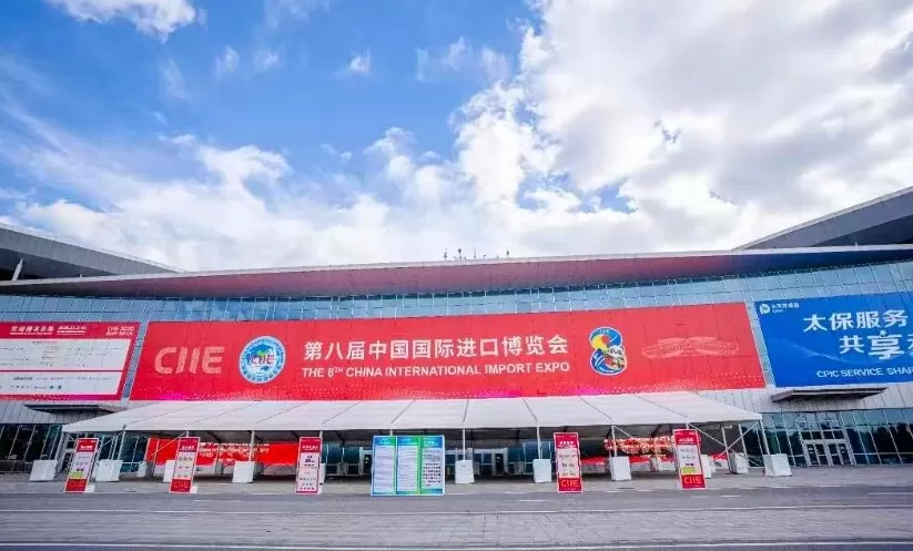 进博八载，江西如何与世界相拥-第1张图片-