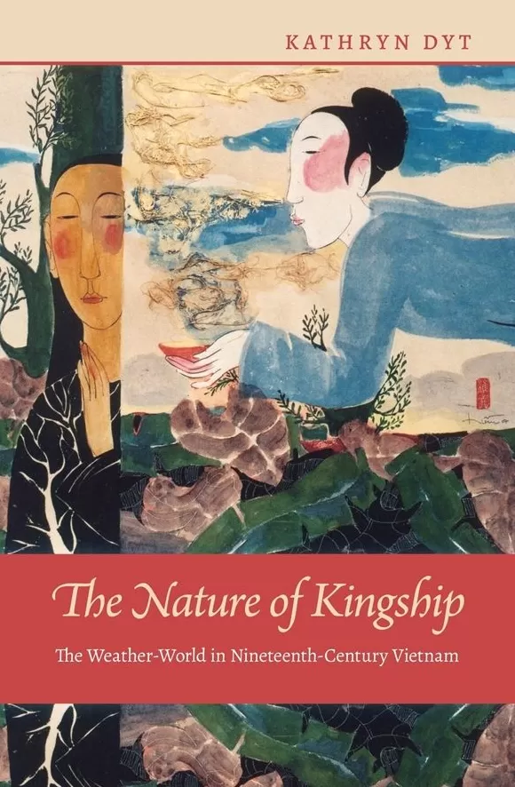 孙烨婧｜知天命而用之：一个“叛逆学生”的政治气象学-第1张图片-