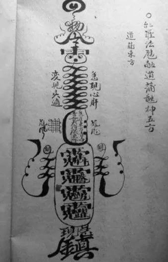 孙烨婧｜知天命而用之：一个“叛逆学生”的政治气象学-第5张图片-