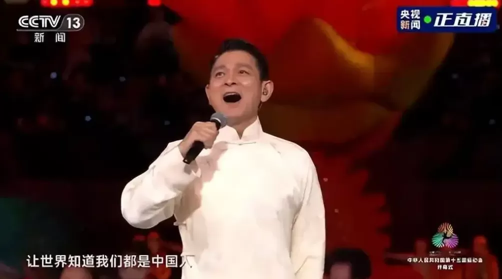 言短意长｜“让世界知道我们都是中国人”-第1张图片-