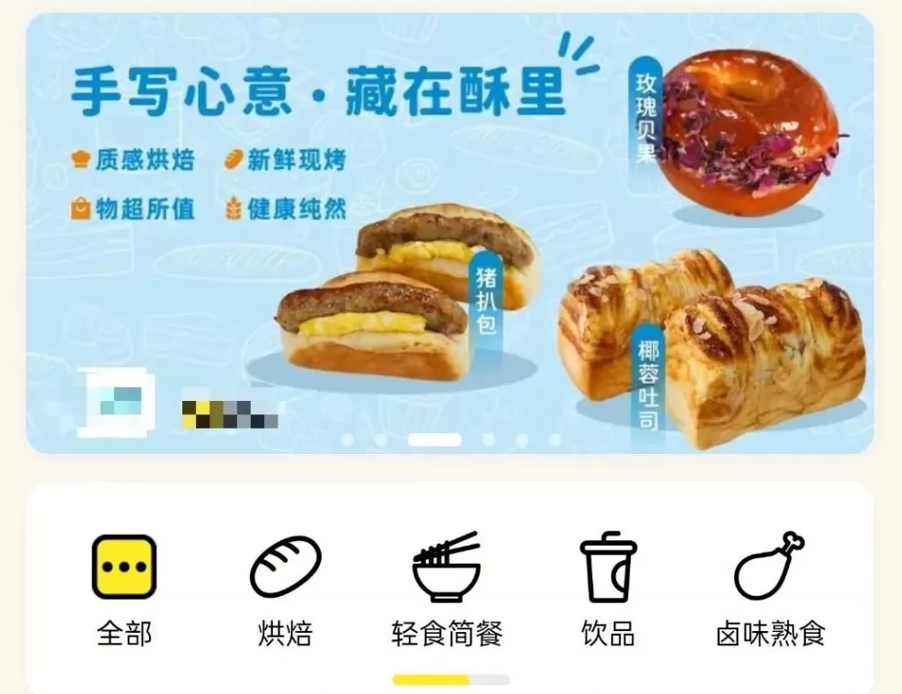 五星级酒店推“剩菜盲盒”:40元1份,大闸蟹、生蚝均可选-第1张图片- 五星级酒店推“剩菜盲盒”:40元1份,大闸蟹、生蚝均可选-第1张图片-