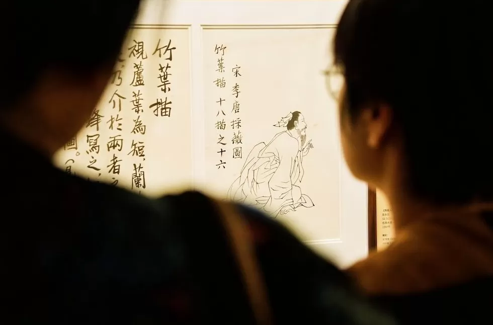 复旦大学老校门边上，复旦艺术馆四展齐开-第1张图片-