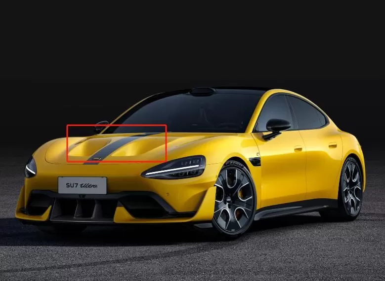 小米汽车“挖孔”机盖外观专利获授权，设计要点在于形状-第2张图片-