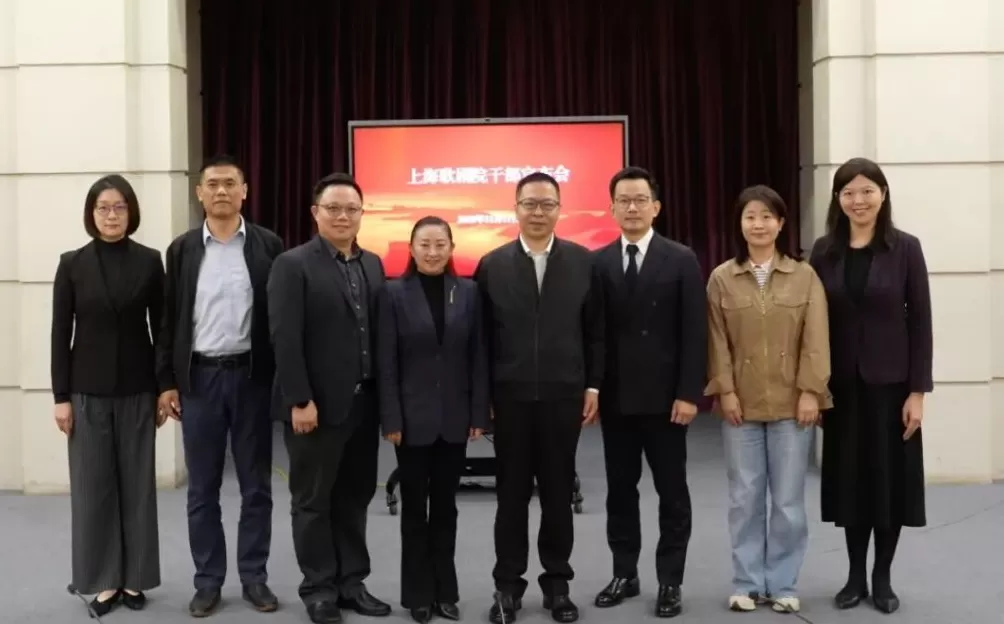 石倚洁出任上海歌剧院院长-第1张图片-