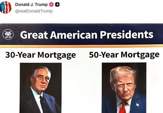 特朗普拟推50年房贷！业内“差评如潮”：房贷终身制、到死还不完？-第1张图片-
