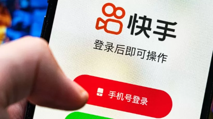 除了研发可灵，快手如何把大模型应用在核心业务上？-第1张图片-