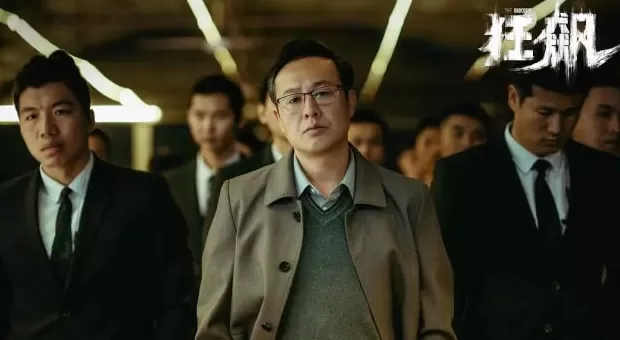 张颂文在家乡韶关救人，获赠锦旗-第2张图片-