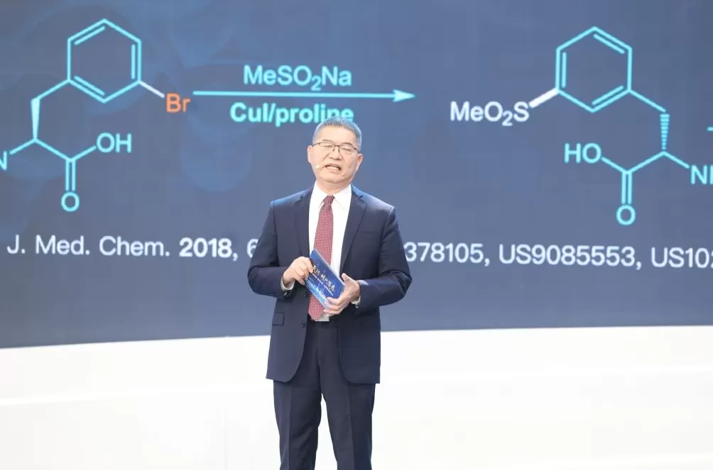 今日科创上海，“天问”绵延不辍-第2张图片-