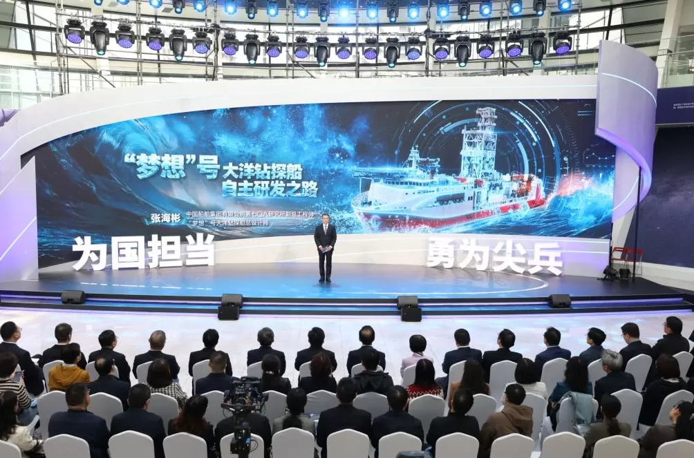 今日科创上海，“天问”绵延不辍-第4张图片-