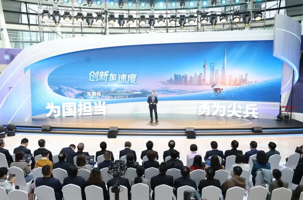 今日科创上海，“天问”绵延不辍-第7张图片-