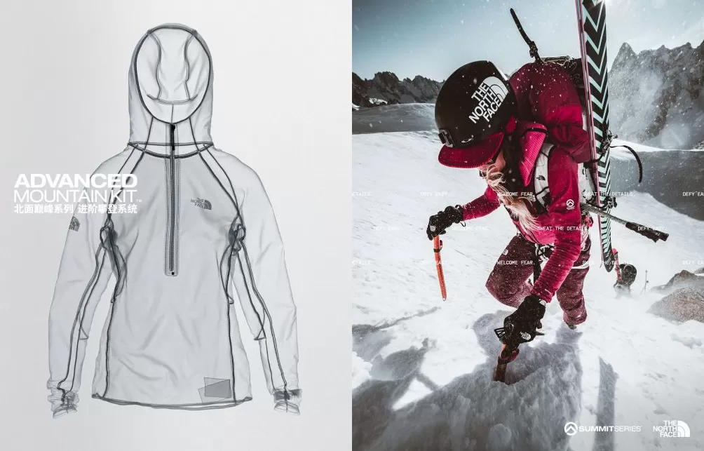 巅峰对话︱攀登者Jimmy&Jim:生而为人，为何探险-第6张图片-