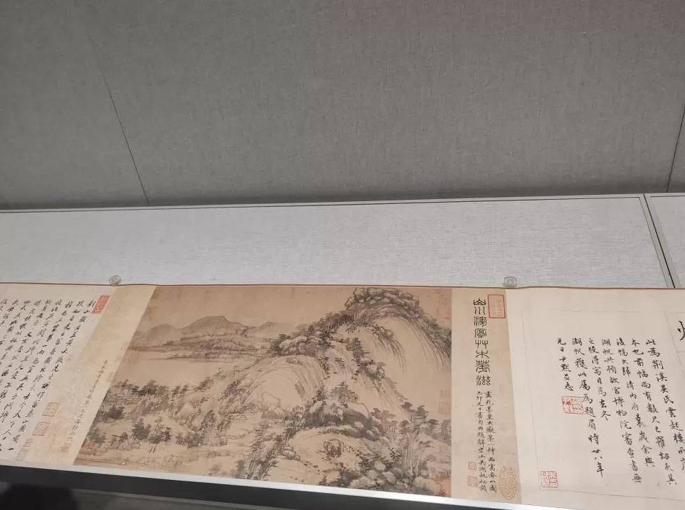 浙博展出《富春山居图》（剩山图）真迹-第1张图片-