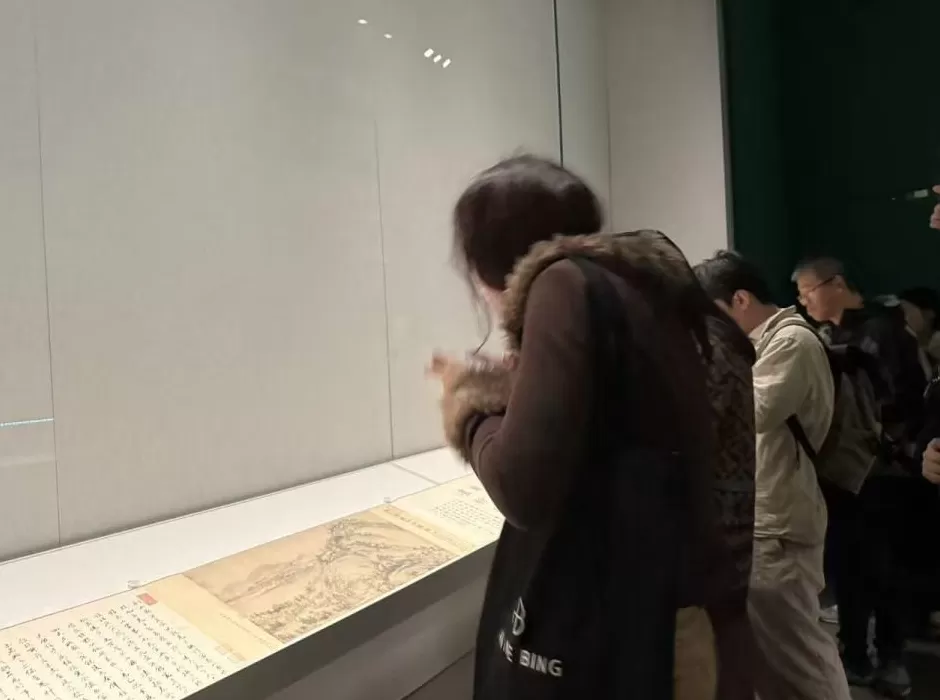 浙博展出《富春山居图》（剩山图）真迹-第2张图片-