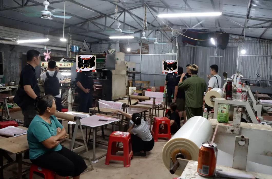 “彩经”案值达1.2亿元，海南警方摧毁一特大印刷、销售违法犯罪团伙-第1张图片-