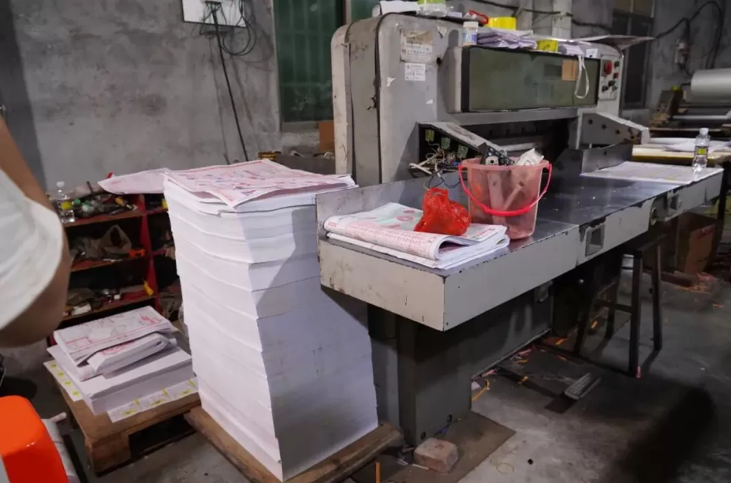 “彩经”案值达1.2亿元，海南警方摧毁一特大印刷、销售违法犯罪团伙-第5张图片-