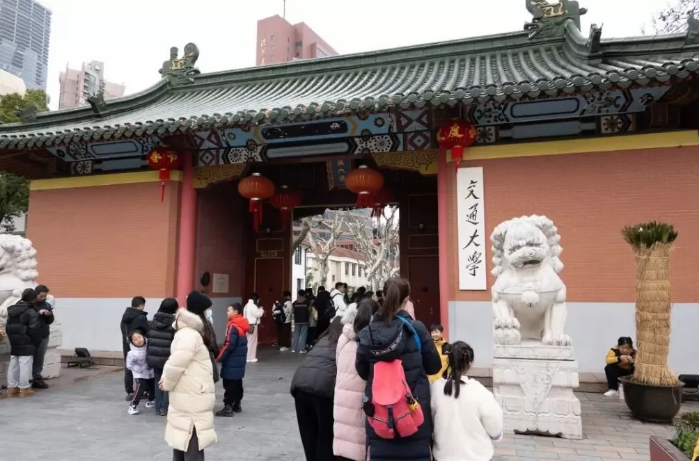 上海交大78万博士天价学费，也是一种“教育”-第1张图片-