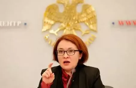 3000亿美金与四个女人-第11张图片-