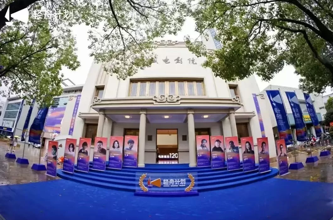 构建“NICE盐城·短剧之城”，江苏盐城即将亮相本届金鸡百花电影节-第2张图片-