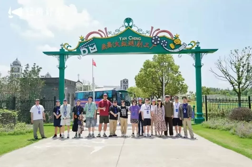 构建“NICE盐城·短剧之城”，江苏盐城即将亮相本届金鸡百花电影节-第7张图片-