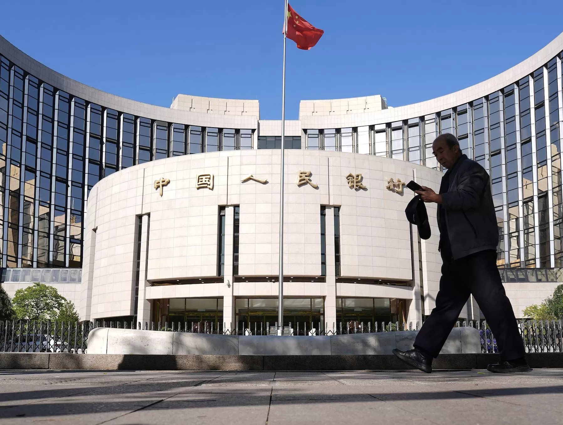 央行最新发声！实施好适度宽松货币政策-第1张图片-