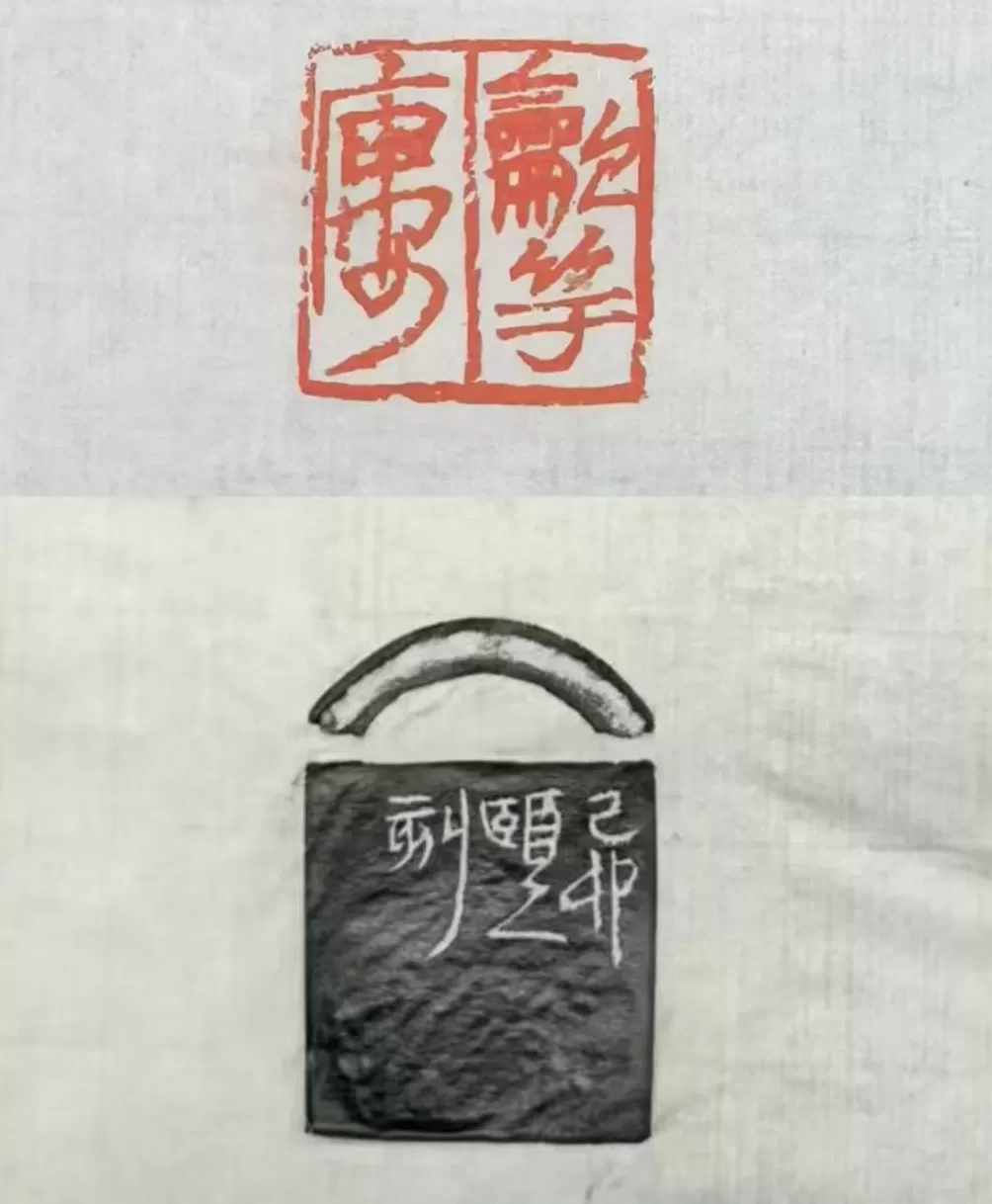 独家 | 演员吴越和她的篆刻家父亲-第8张图片-