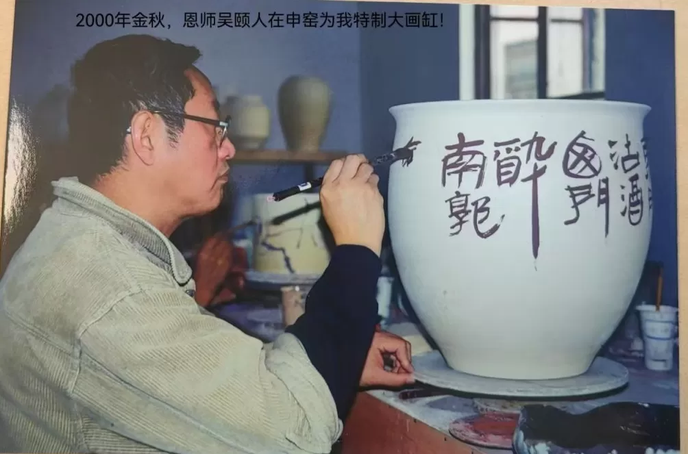 独家 | 演员吴越和她的篆刻家父亲-第12张图片-