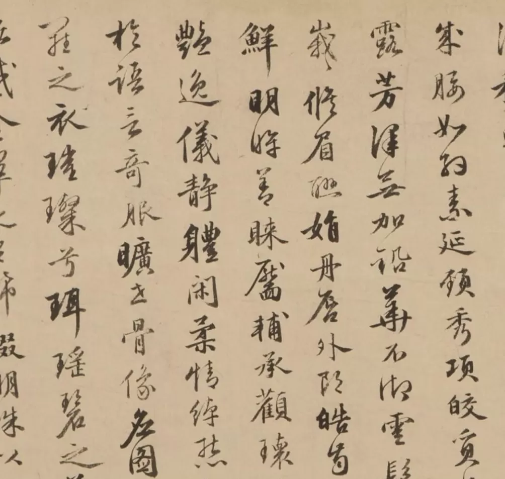 明代文徵明家族书画首度集体亮相岭南-第4张图片-