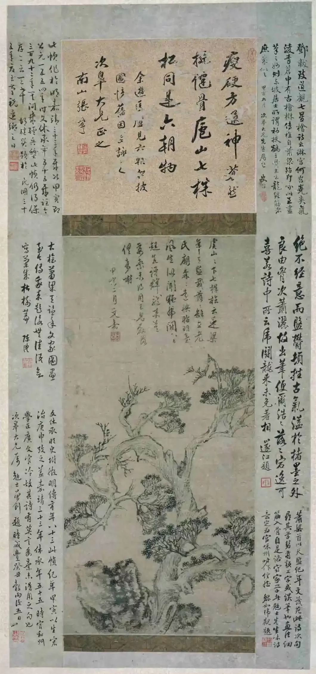 明代文徵明家族书画首度集体亮相岭南-第7张图片-