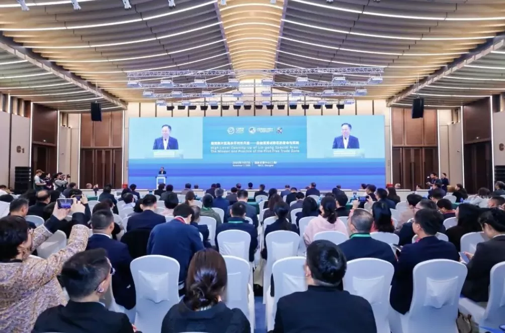 首届进博会上宣布增设的临港新片区，“回来”交高水平开放答卷-第1张图片-