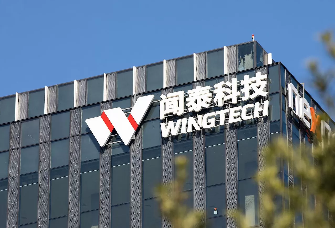 套现5.77亿元！格力电器等减持闻泰科技股份超1244万股-第1张图片-