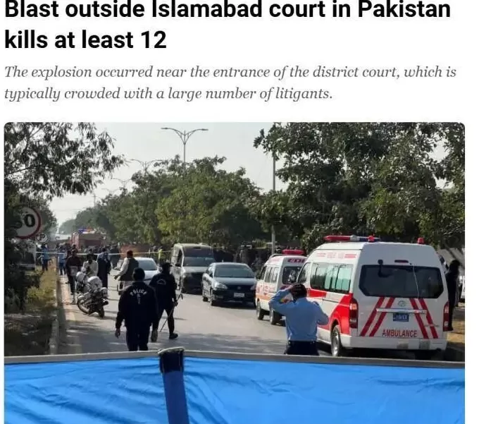 已致12死27伤！巴基斯坦首都发生自杀式炸弹袭击-第2张图片-
