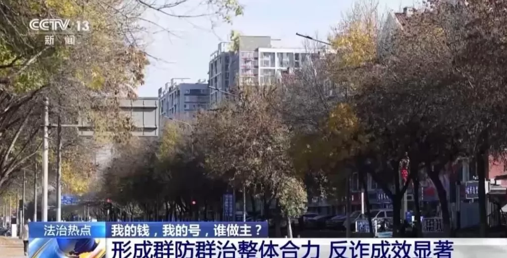 律师取4万元现金遭“盘问”，起争执后银行称已报警，律师拒绝配合放弃取款-第14张图片-