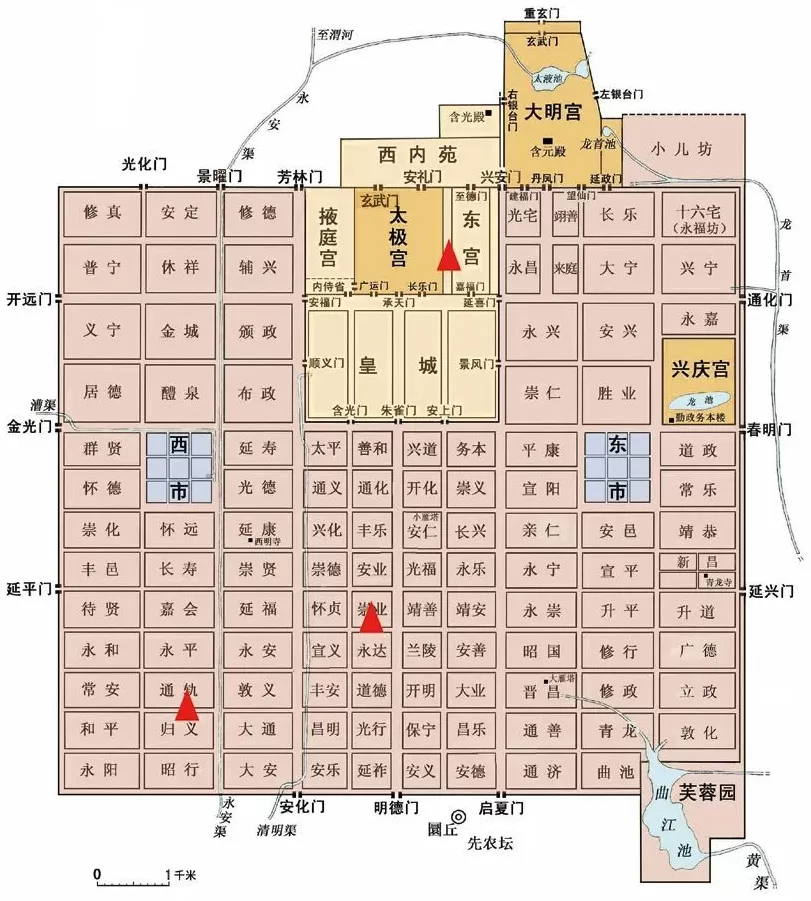 隋唐长安城“高级住宅区”通义坊出土系列文物-第4张图片-