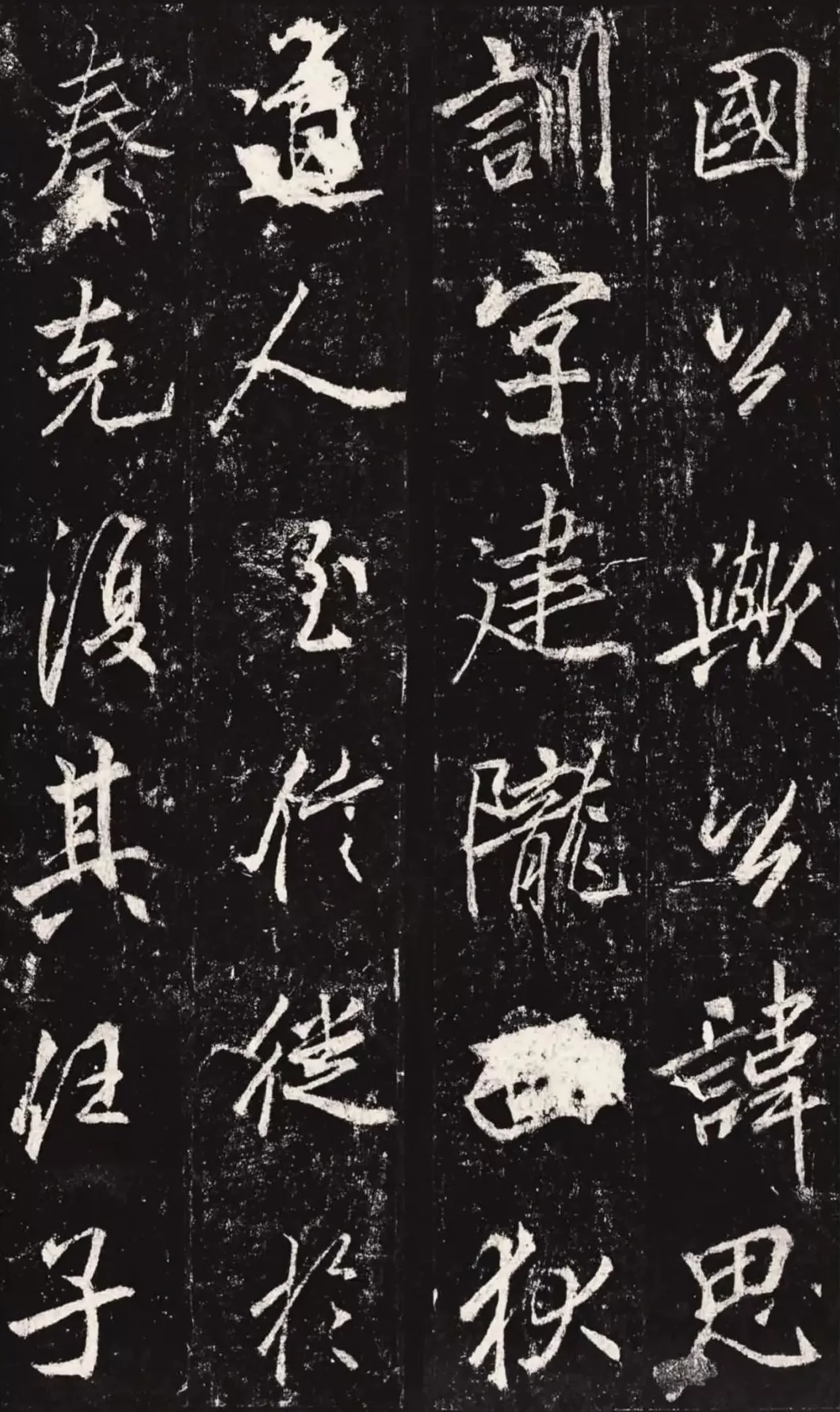 隋唐长安城“高级住宅区”通义坊出土系列文物-第5张图片-