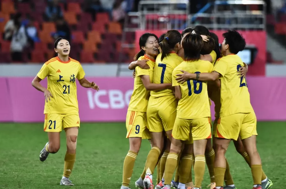 体坛联播｜巴赫盛赞粤港澳全运会，全运男篮四川队爆冷输球-第4张图片-