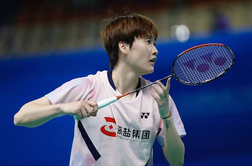 体坛联播｜巴赫盛赞粤港澳全运会，全运男篮四川队爆冷输球-第5张图片-