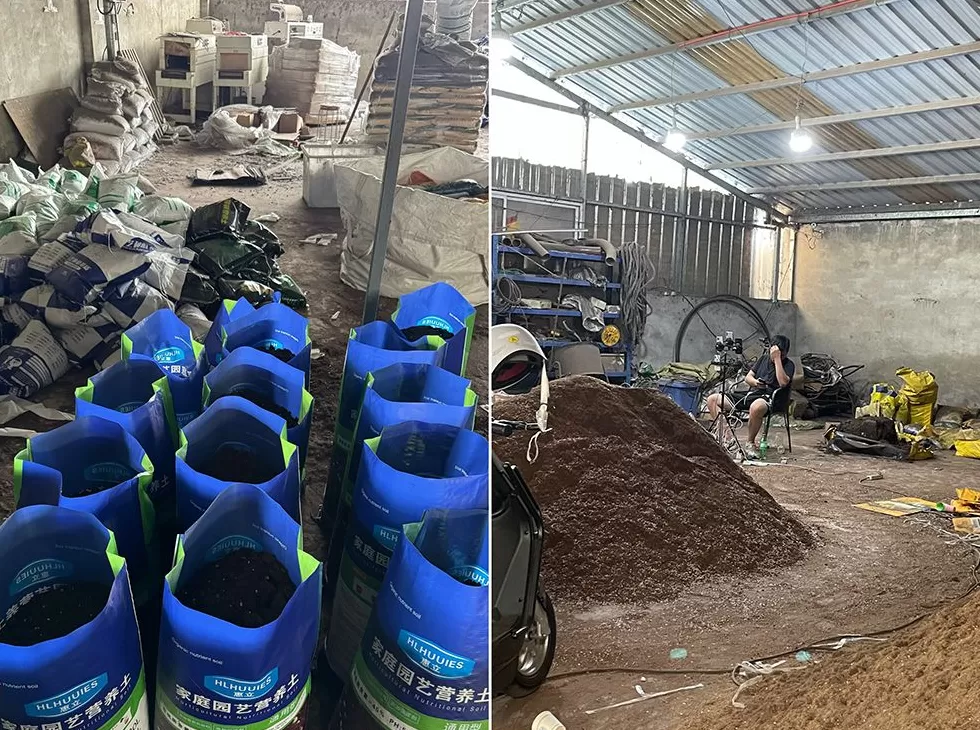 影子调查|“毒营养土”搅乱市场,何以监管处罚?-第1张图片- 影子调查|“毒营养土”搅乱市场,何以监管处罚?-第1张图片-