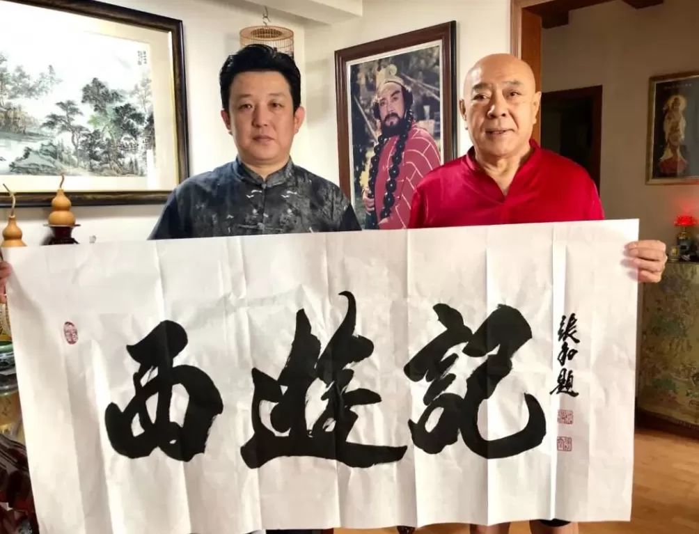 一代沙僧扮演者刘大刚：“卷帘大将，回天庭了”-第4张图片-