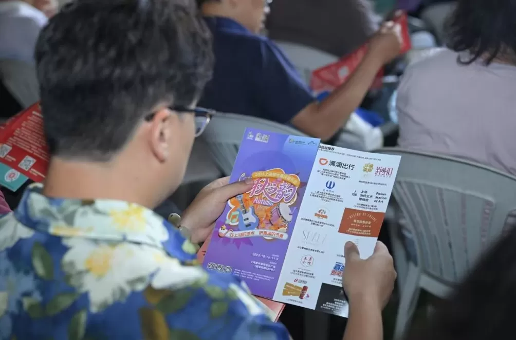 没有穹顶的剧院，一份精心设计的城市漫游路线-第5张图片-