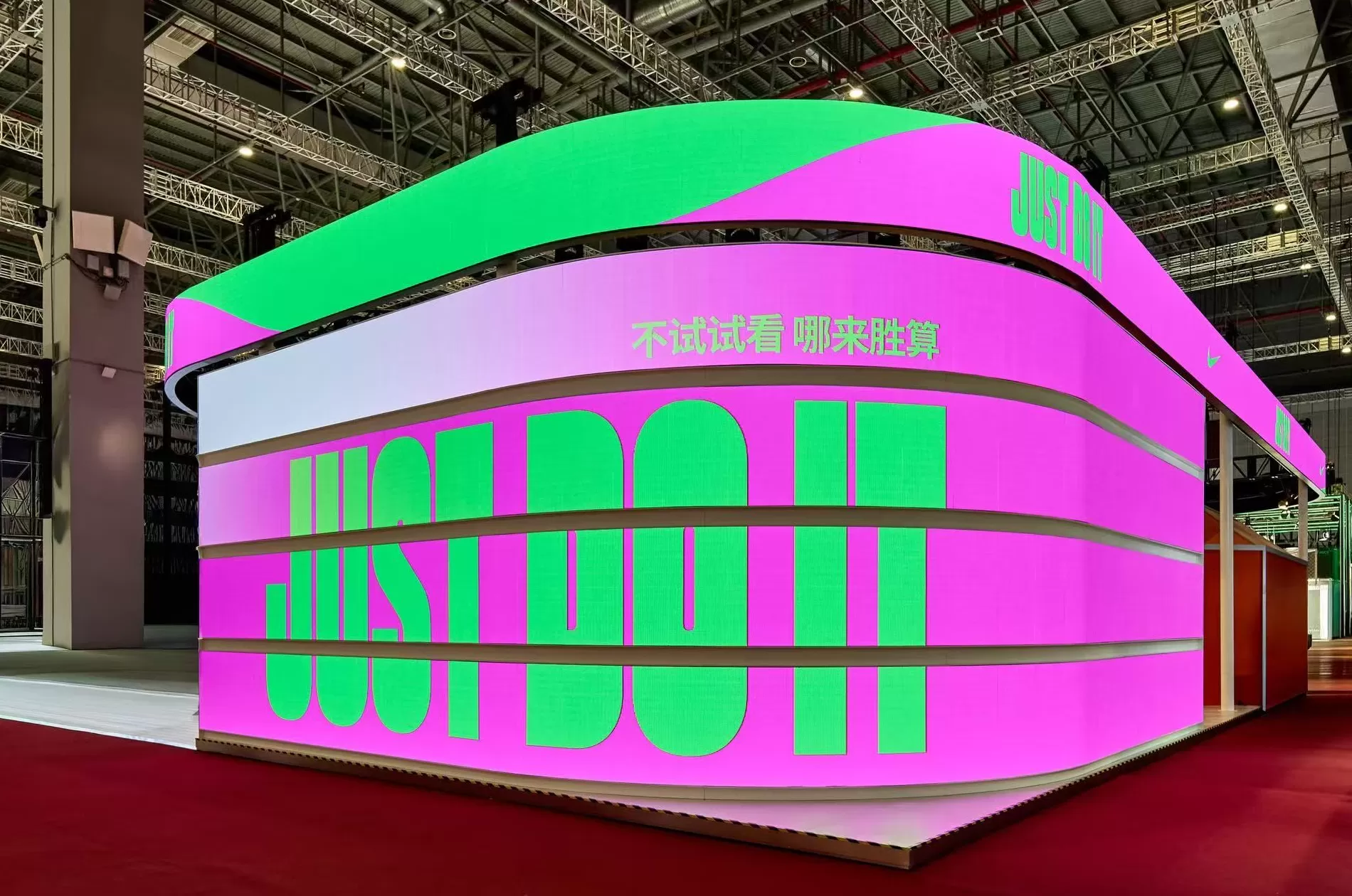 耐克整合子品牌创新团队，背后有何深意-第1张图片-