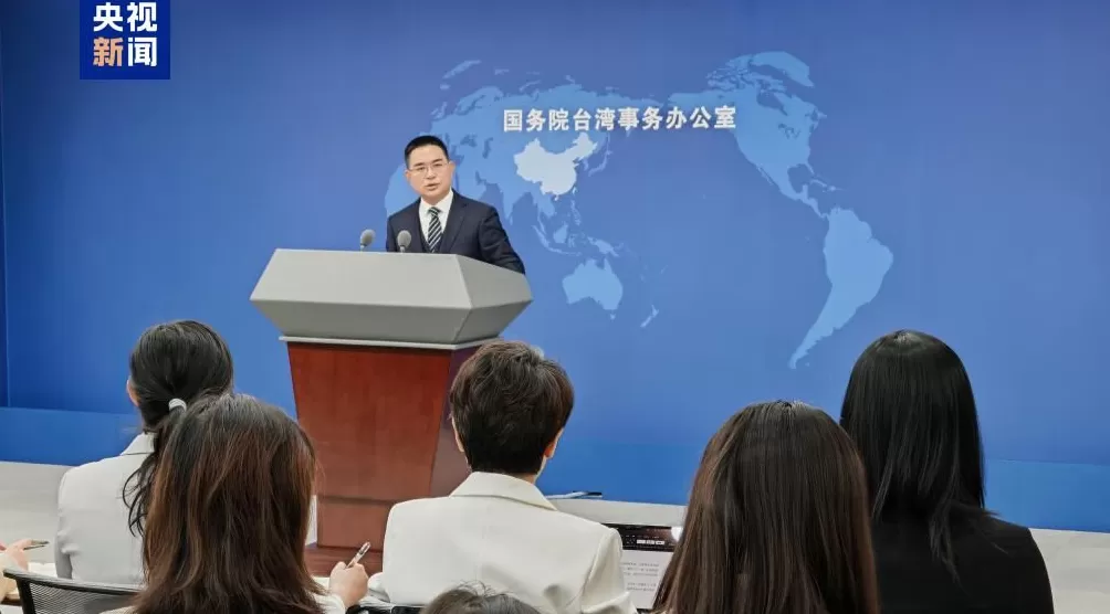 国台办回应高市早苗涉台恶劣言论：日本应深刻反省历史汲取教训-第1张图片-