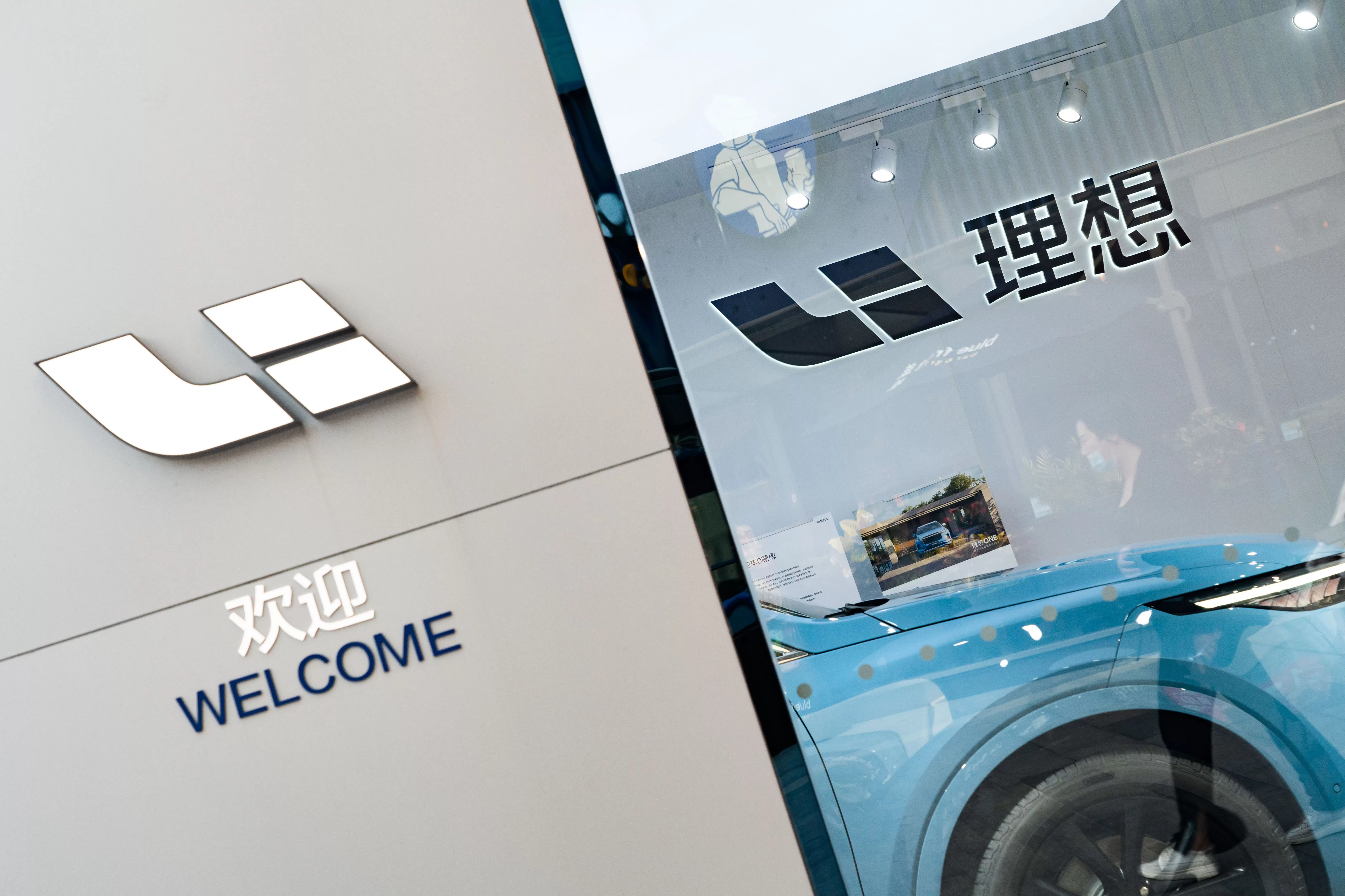 理想汽车组织架构再调整：CEO李想亲自管人事-第2张图片-